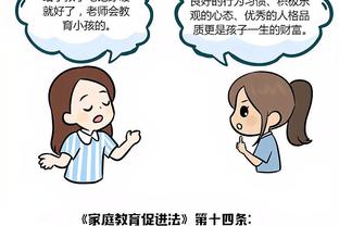 Xu thế dòng tiền: Cơ hội ngắn hạn 6